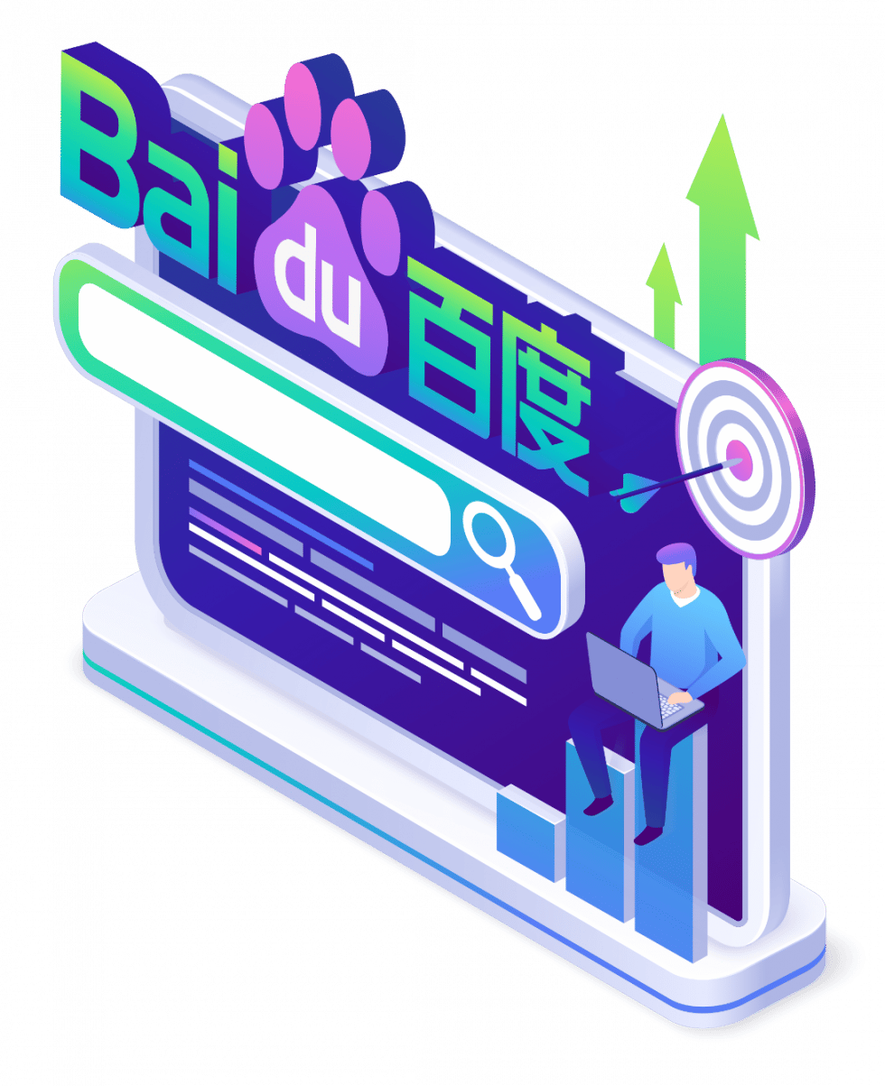 Baidu SEO agency: optimize your website for China | STAiiRS