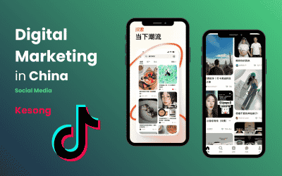 TikTok unveiled its UGC products “Kesong (Croissant)” to challenge RED