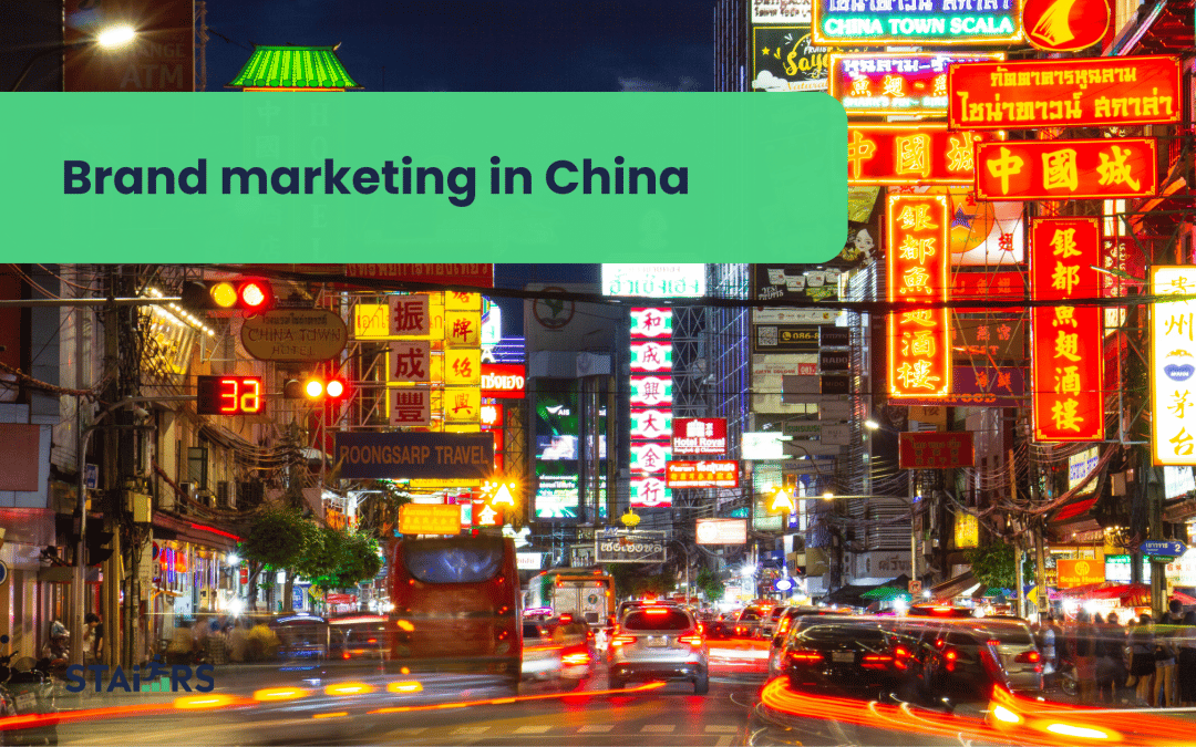 Brand marketing rollover reflection – where is the minefield of Chinese consumers?
