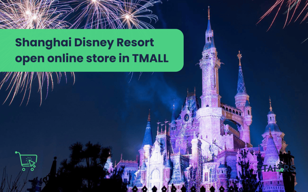 Shanghai Disney Resort open online store in TMALL