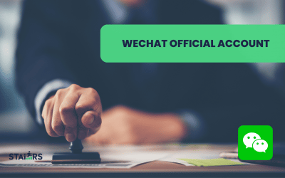 How to create a WeChat Official Account ?