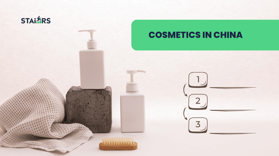 3 Steps to success in the Chinese cosmetics market