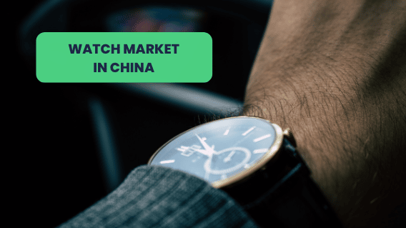 How to enter the Chinese watch industry successfully?
