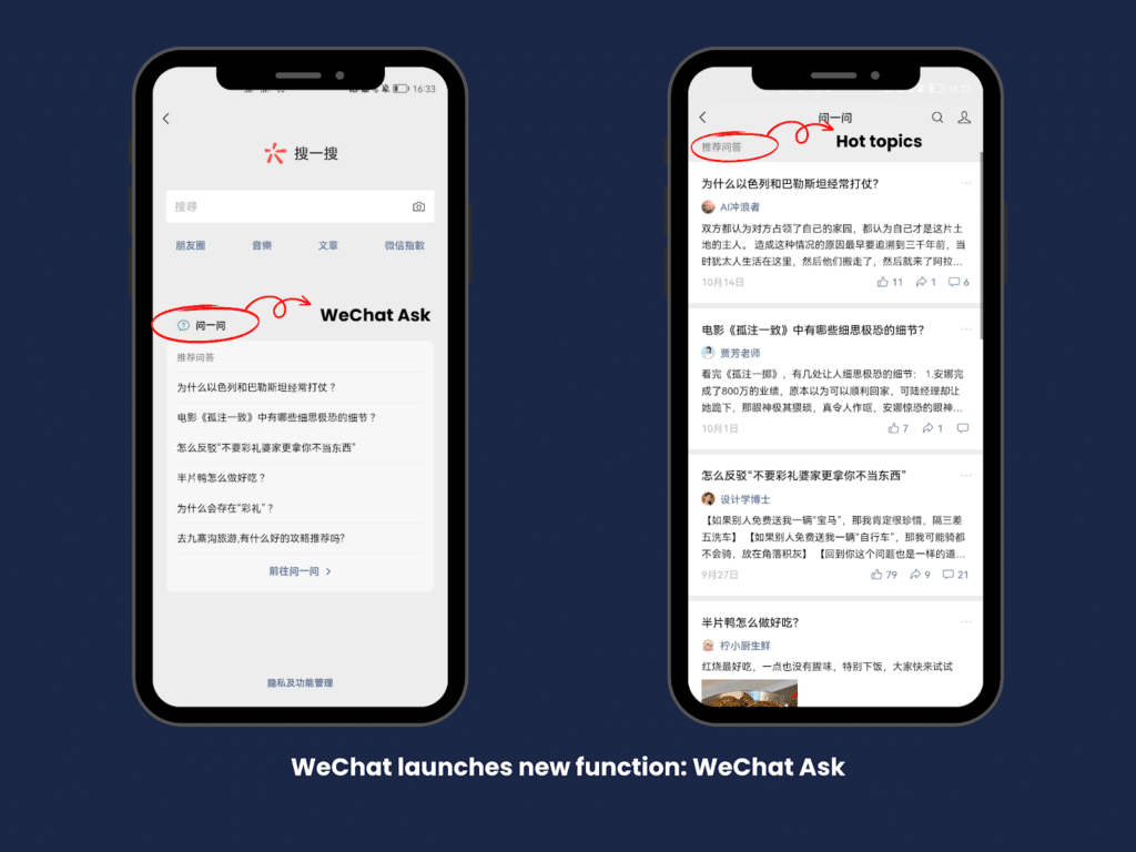 wechat launches wechat ask, where users can ask and get question answers. 