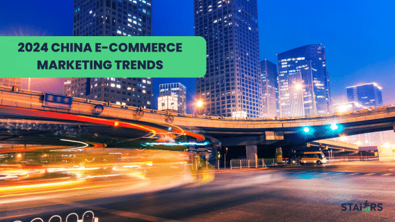 china e-commerce marketing trend