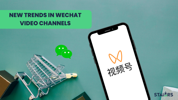 WeChat Video Channels:  E-commerce Trends in 2024