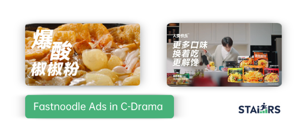 Fastnoodle ads in C-Drama

