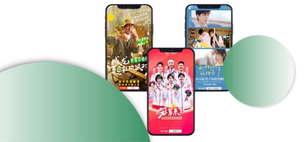 Kuaishou: The Overlooked Social Media Giant of China