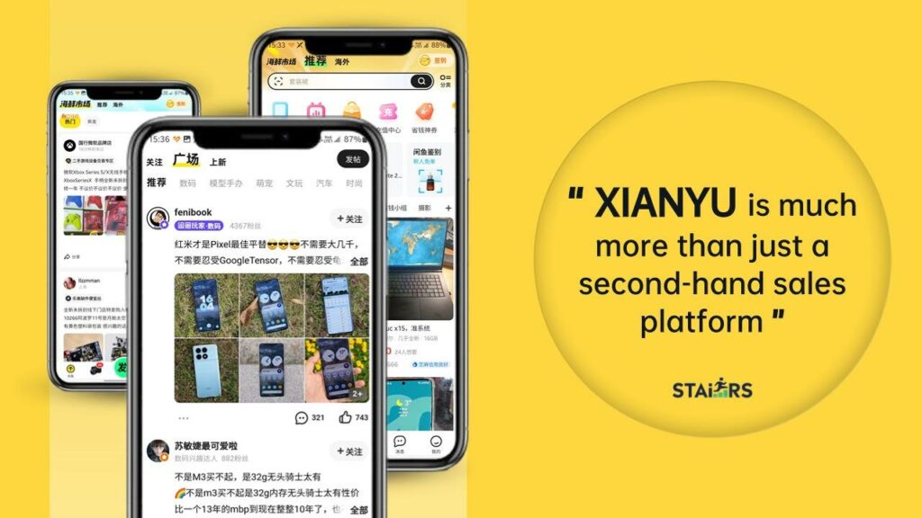 Xianyu is beyond second-hand sales platform.