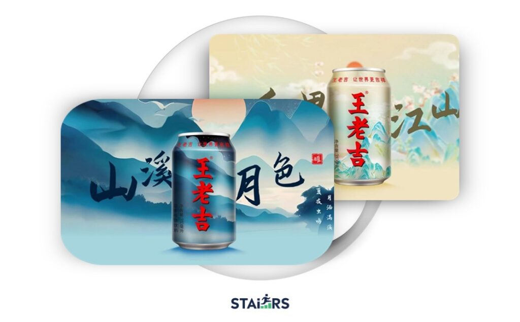 AI Marketing in China 2024： How are the big brands maxing out AI