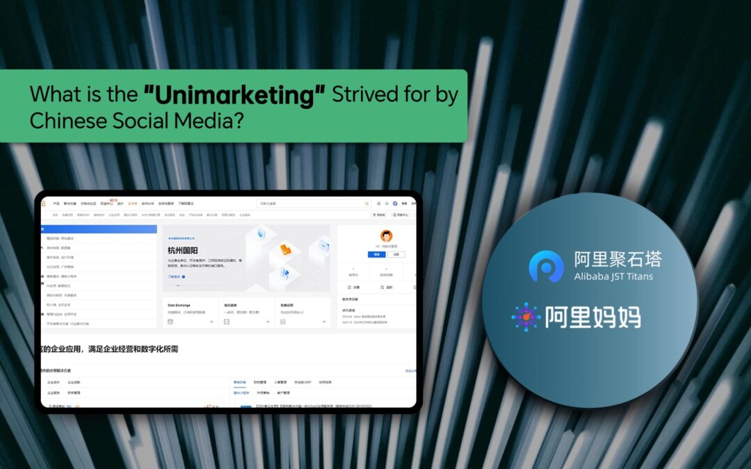 What is the “Unimarketing” Strived for by Chinese Social Media?