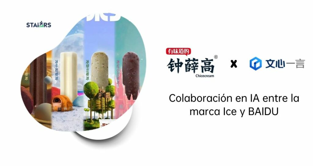 Colaboracion en marketing IA entre la marce Ice y Baidu