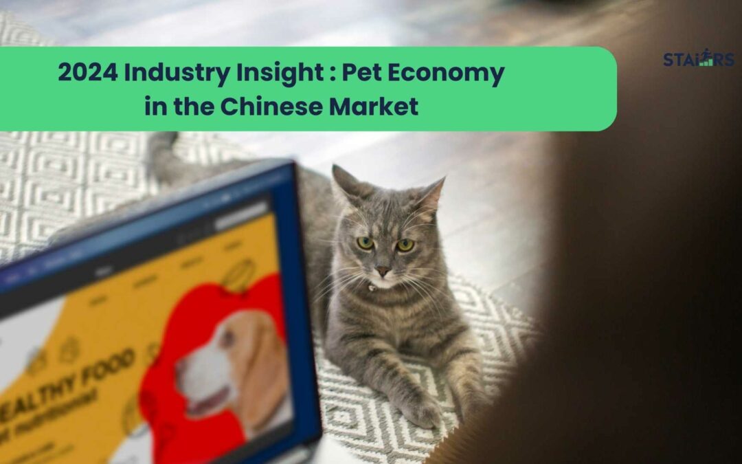 2024 Industry Insight: Pet Economy in the Chinese Market