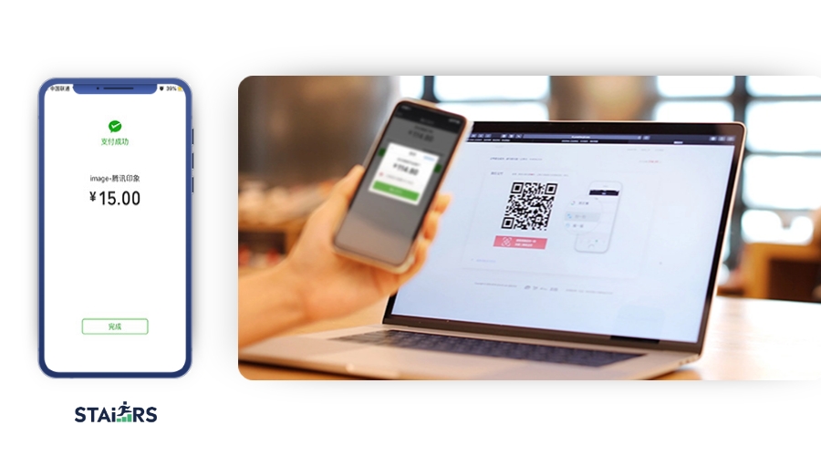 PC Website Payment: Users scan a QR code on a website to open a payment page in the WeChat browser.