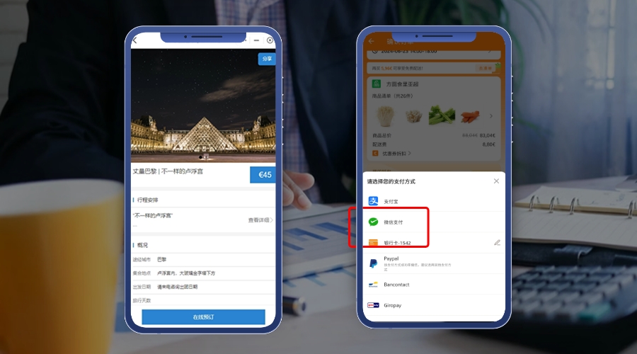 Quelles entreprises bénéficient de WeChat Pay ?