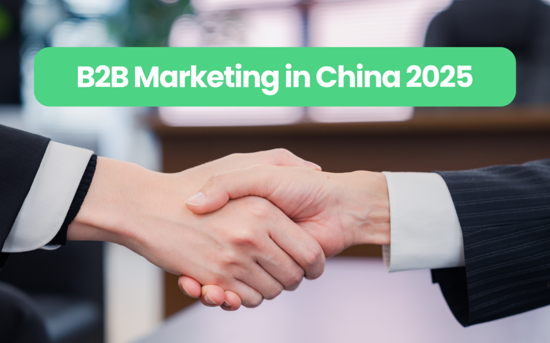 B2B Marketing in China 2025 (online)