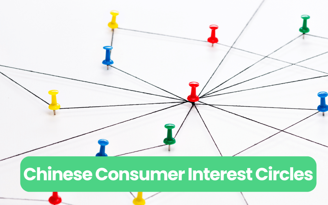 2025 Q1 Trends in Chinese Consumer Interest Circles