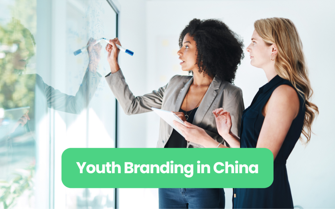 How Brands Can Attract Young Consumers in China Through Chinese Social Media
