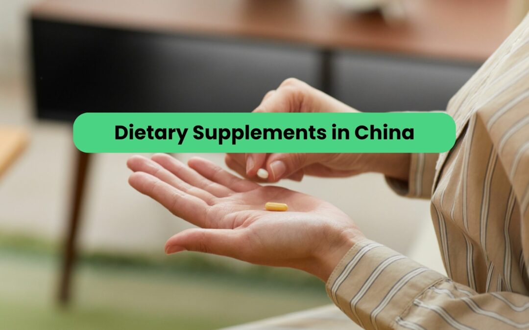 The evolution of dietary supplements in China toward new consumption habits